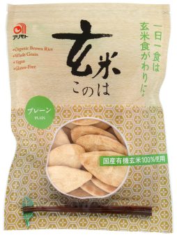1593玄米このは プレーン｜食品部｜健康フーズ株式会社｜自然食品